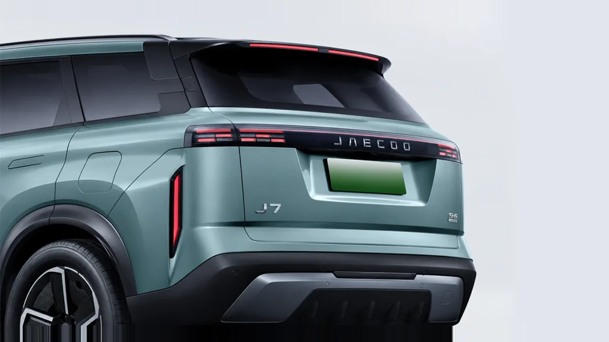 Jaecoo 7 PHEV Business 1.5 TGDI 205kW (279CV) FWD en renting en Zaragoza — Lateral